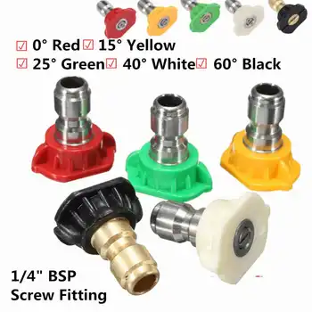 

High Pressure Washer Nozzles 5Pcs 1/4" BSP Metal Jet Lance Nozzle Spray Nozzles Car Washing Tip Adapter 3600PSI 250Bar