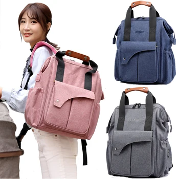 

Nappy Backpack Bag Mummy Large Capacity Bag Mom Baby Multi-function Waterproof Outdoor Travel Diaper Bags For Baby Care
