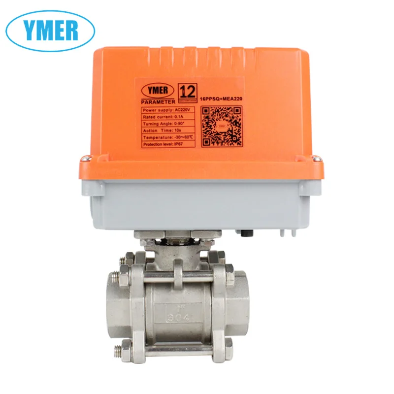 Трехсекционный Электрический шаровой кран из нержавеющей стали, AV220V