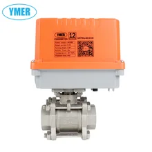 Трехсекционный Электрический шаровой кран из нержавеющей стали, AV220V