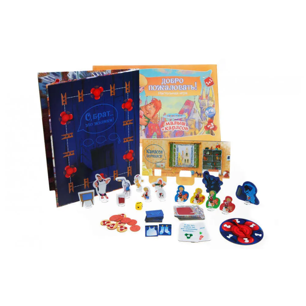Настольная игра «Добро пожаловать!» Step Puzzle
