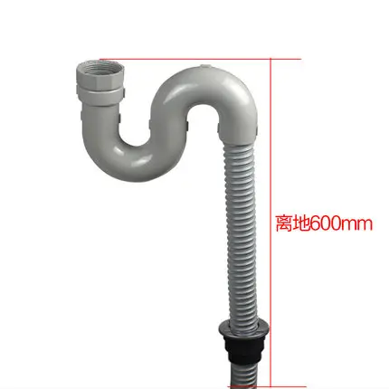 60cm pipe only