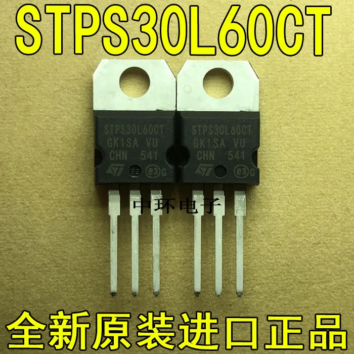 

10pcs/lot STPS30L60CT ST TO-220 30A 60V