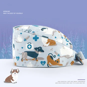 

Pets Veterinary Doctor Work Hats Surgical Cap Medical Scrub Caps 100% Cotton with Sweatband Hospital Dentist Nursing Hats