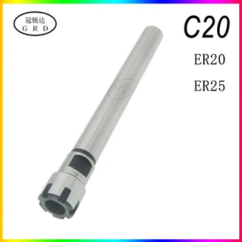 

C20 ER extension rod ER16 ER20 ER25 100L 150L 200L Milling machine CNC milling machine engraving machine elongated tool holder
