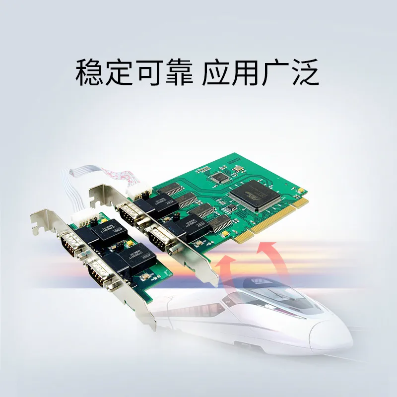 Высокопроизводительный PCI интерфейс может карта интеллектуальная CAN связь Карта PCI-98 серии