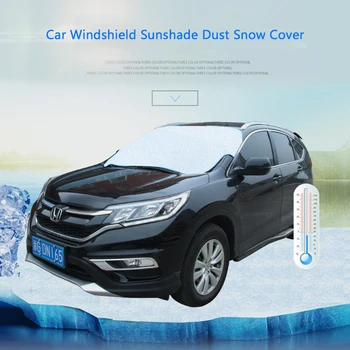 

Car Snow Block Cover Rainproof Anti Heat Frost Ice Windshield Dust Proof Anti-theft Sedan SUV Car Windshield Sunshade Cover