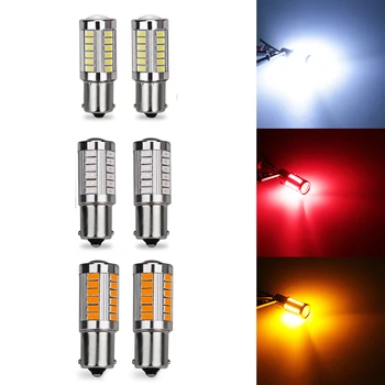 

2 PCS 1156 P21W BA15S 33 SMD 5630 5730 led 12V Car Brake Lights Fog Bulb Auto Reverse lamp LED Light red white yellow