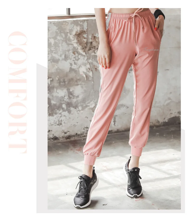The ultra-Fire De Fu pants female Korean version of the Summer loose harness pin 9 to the casual pants leggings