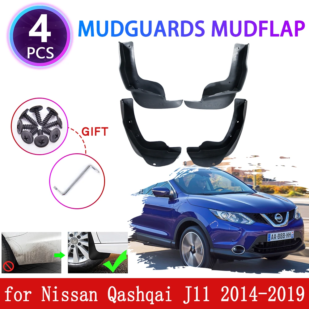 4 Car Mud Flap Splash Guard Fender Mudguard Mudflap For Nissan Qashqai