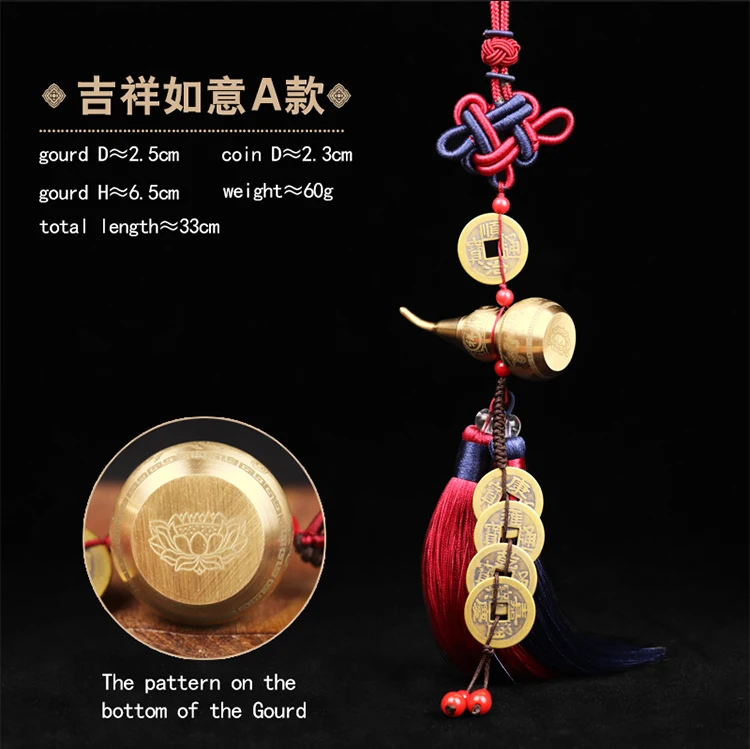 Chinesische Knoten Feng Shui Dekorieren Buddhistischen Sechs Mantras Wu Lou HuLu Kupfer Legierung Kürbis Amulett Hause Dekoration Zubehör Vintag – Detail 7