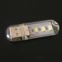 Светодиодный светильник USB с высокой яркостью USB, светильник USB, компьютерный светильник, 5 В, зарядка, сокровище, Ночной светильник, 5 В