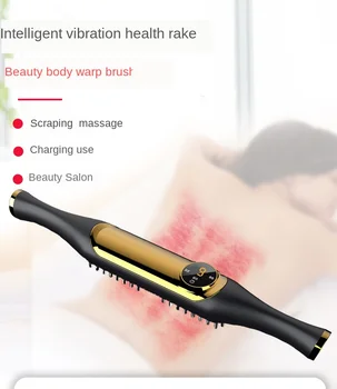 

Intelligent Vibration Health Massager For Infrared Heating Microcurrent Massager For Back Guasha Meridian Brush Rolling Tendon