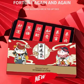 

6 Pcs/set Lucky Lipstick Set Matte Long Lasting Easy To Color Red Lip Make Up Valentine Gift New