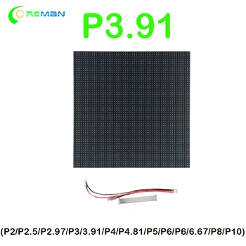 

High Fresh Rate P4.81 P3.91 LED Module 250X250mm LED Display Screen Panel LED Wall Module