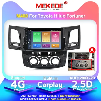 

4+64G Android 10 IPS 2.5D screen DSP car gps radio navigation player for Toyota Fortuner Hilux Auto AC/Manual AC 2010-2014