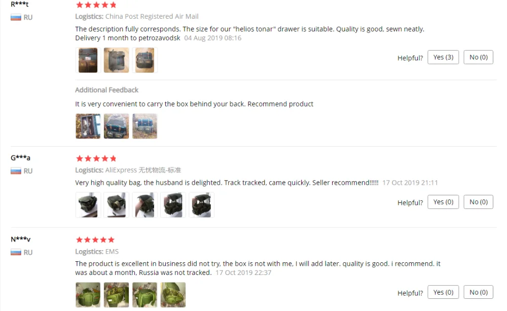 企业微信截图_20191126090910