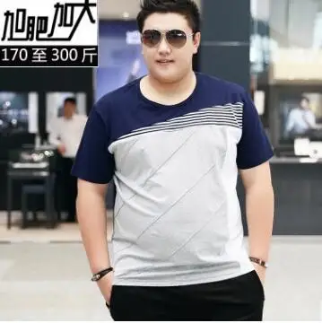 10XL 8XL 6XL 5XL 4X Polo Shirt men Loose Mens Casual Polo Shirt Letter Embroidery Polo Shirts Outwear jacket brand mens clothing - Цвет: 1