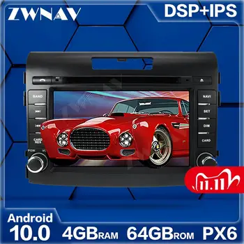 

PX6 4+64GB Android 10.0 Car Multimedia Player For honda CRV CR-V 2012-2016 GPS Navi Radio navi stereo IPS Touch screen head unit