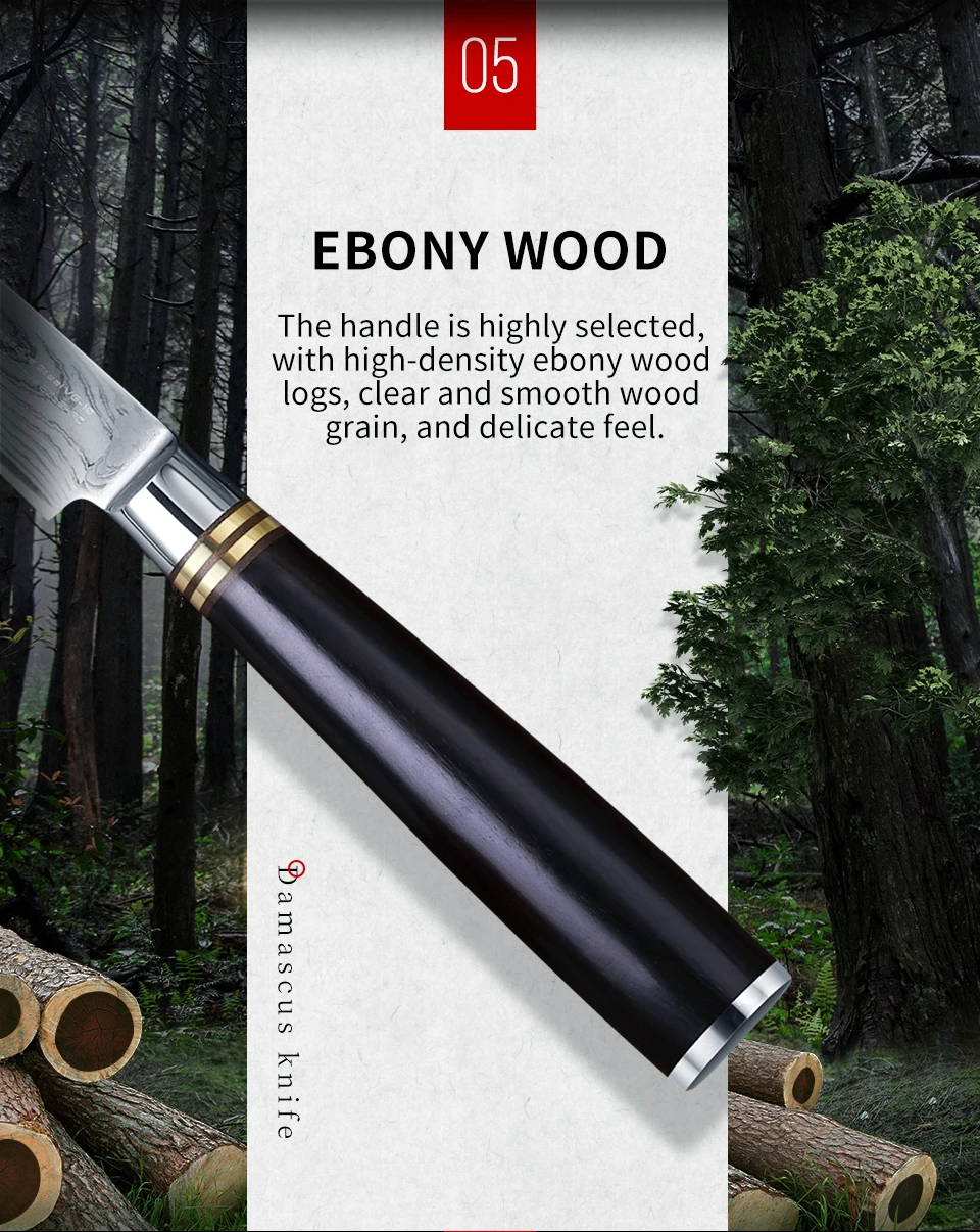 kitchen knife (7)