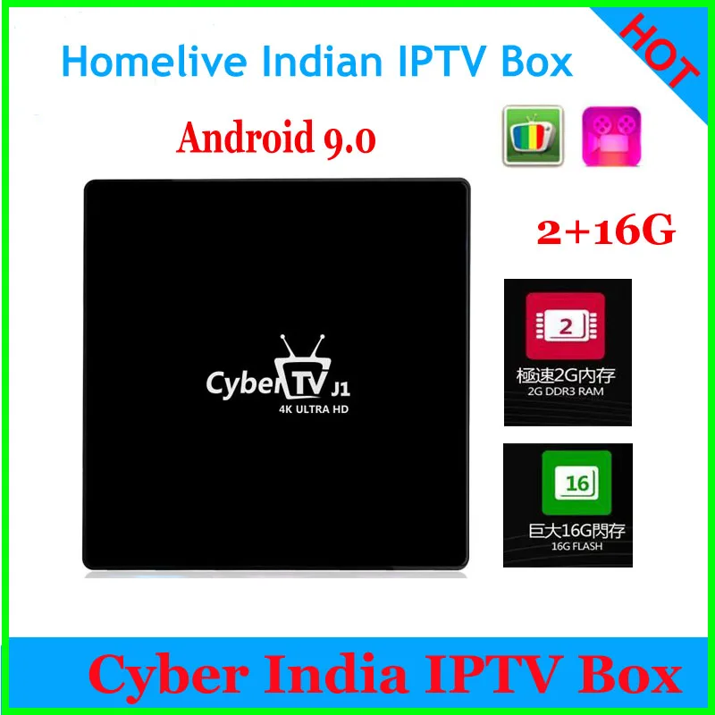 

Latest Cyber TV smart box with homelive Indian iptv live+vod channel 2G+16g version 9.0 support 2.4/5Ghz wifi BT4.0 most stable
