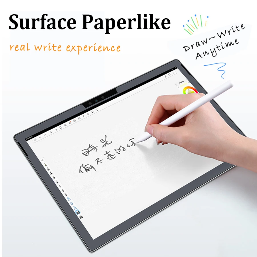 Защитная пленка Paperlike для Microsoft Surface Pro 7 X 5 6 Go Go2 матовая ПЭТ Антибликовая