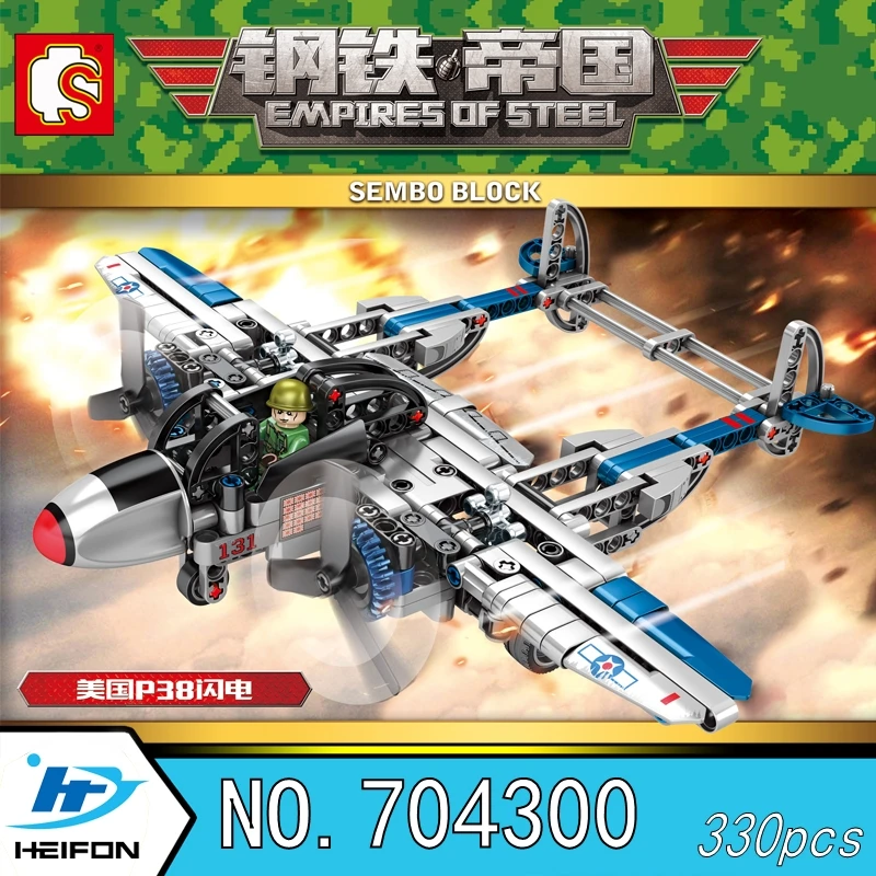 

P-38 Fighter Lightning Empires of steel Military Building Blocks Bricks Compatible legoinset Model toys Sembo 704300