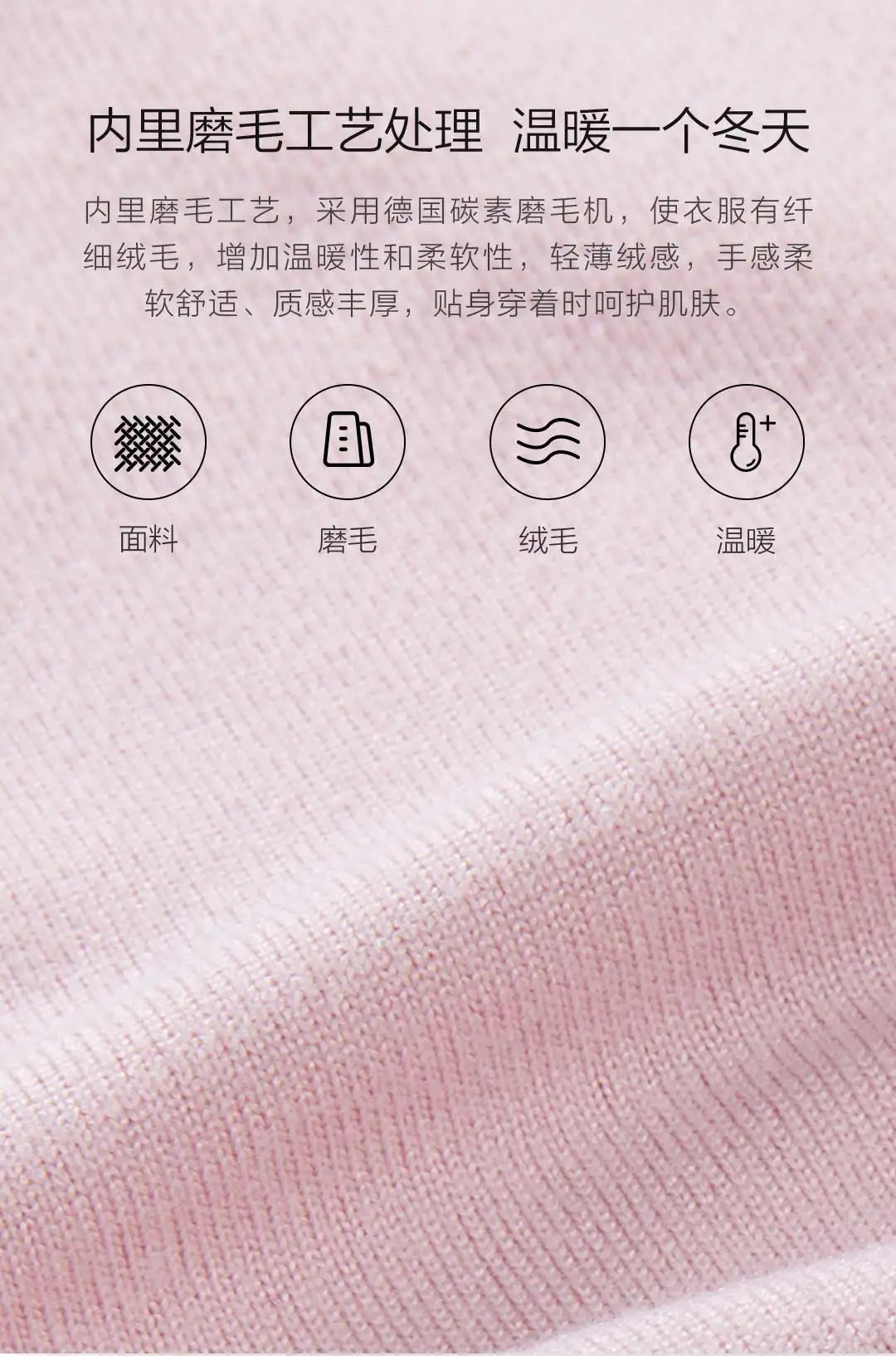Xiaomi Mijia Youpin Instant me базовый модный теплый костюм для женщин теплый и удобный