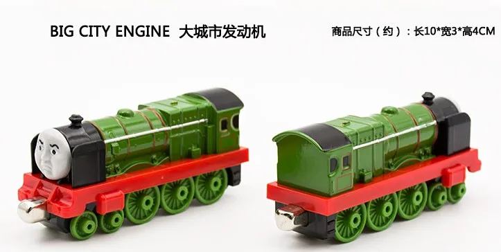 1: 64 diecasts & toy vehicles литая под давлением модель железной дороги Trian Игрушка
