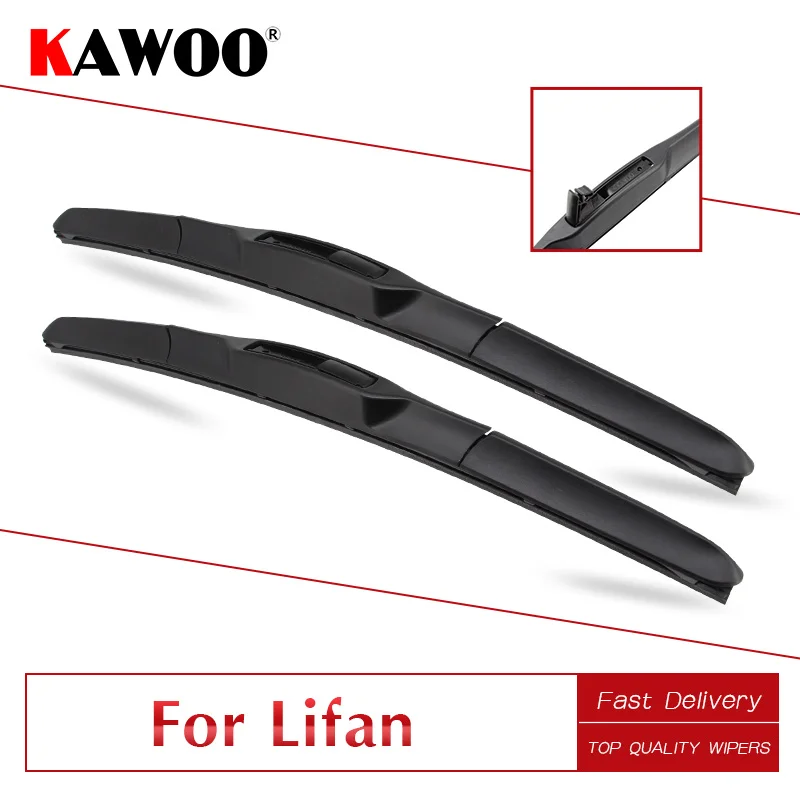 KAWOO для Windcreen LIFAN 320 330 520 530 620 630 720 X50 X60 автомобильные лезвия из натуральной резины