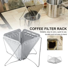 Folding Coffee Filter Stainless Steel Coffee Drip Rack Outdoor Camping Foldable Coffee Dripper Portable Coffee Maker Filter Tool