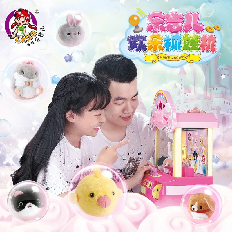 

Toys Children GIRL'S Toy Mini Grasping Doll Machine Clip Doll Machine Coin Capsule Toy Small Game Candy Machine