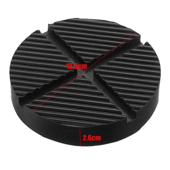 

12.5*2.6cm Rubber Car Truck Cross Slotted Frame Rail Floor Jack Pad Adapter