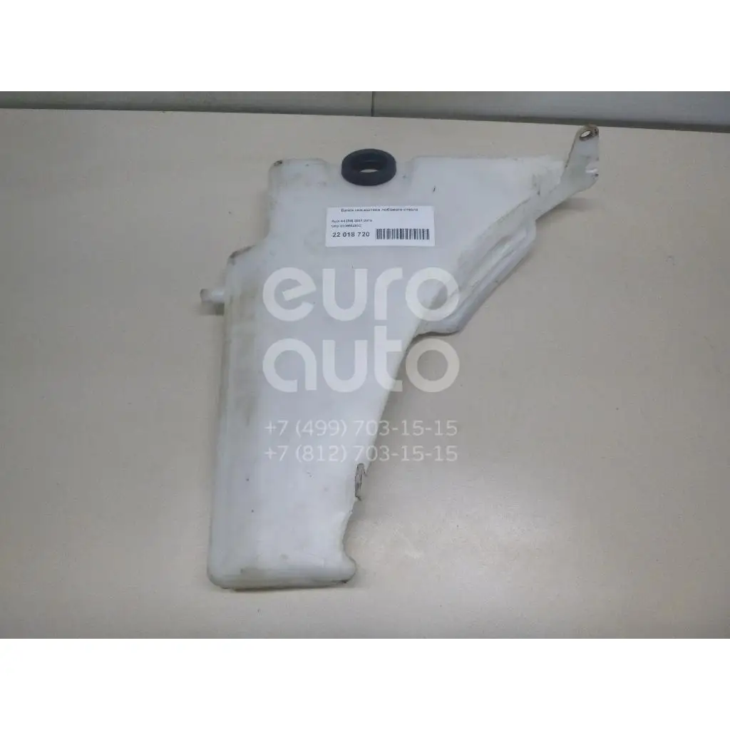 Бачок омывателя лобового стекла, состояние – Б/У,, для Audi A4 [B8] 8T0955453C 8T0955453C