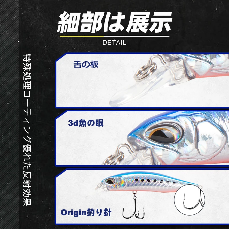 D1 Rozante 77MM 8.4G  ð ũ Ʈ 65MM 5G ΰ ϵ   (Pike Bass Tackle)