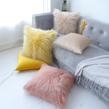 

Nordic style double-sided plush pillow big Beach-like wool pillowcase ins wind net red solid color sofa bedside cushion