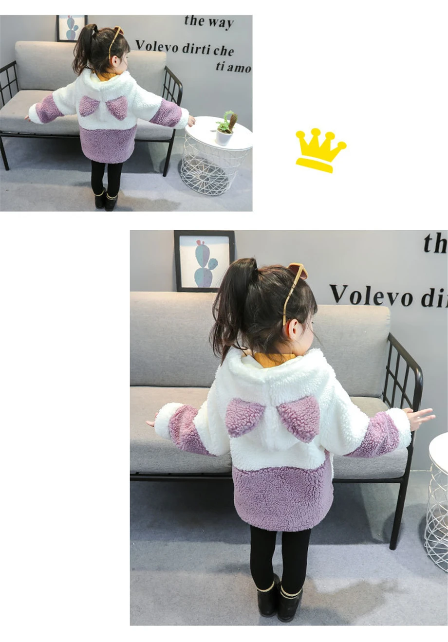 12052268755_342848388