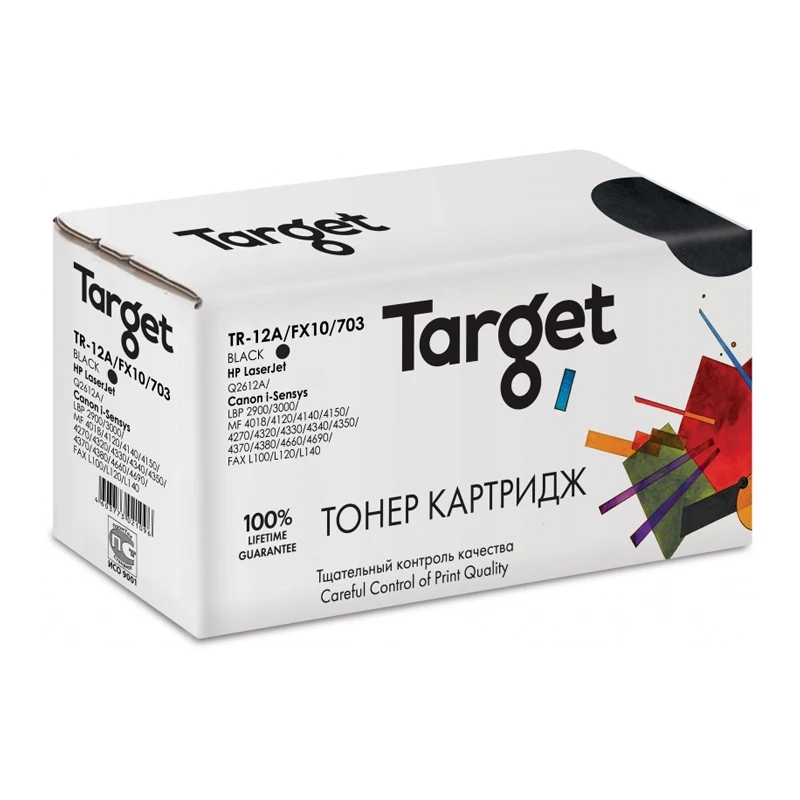 Картридж Target TR-Q2612A TR-12A/FX10/703 для HP LaserJet 1010/1012/1015/1018/1020/1022/3015/3020/3030/3050/3052/3055 |