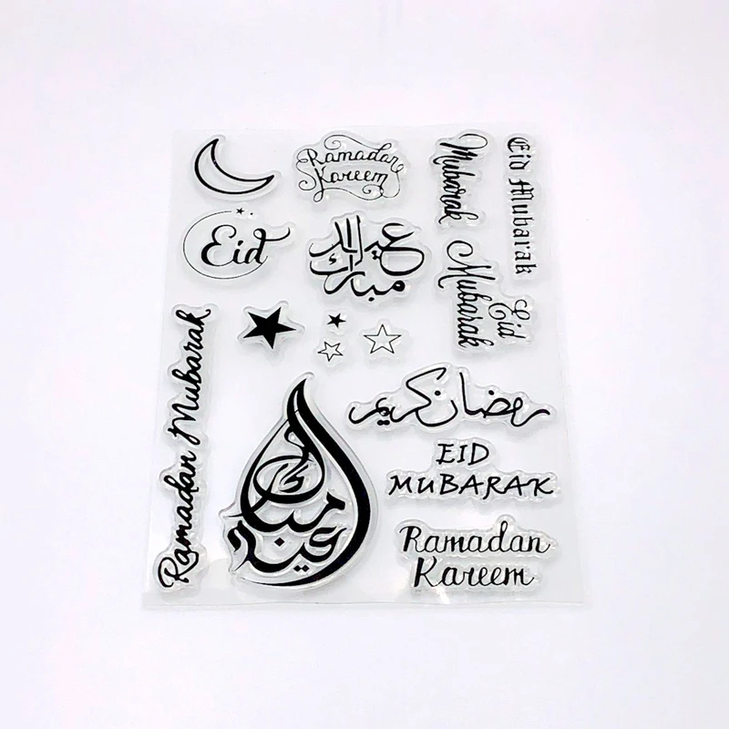 Силиконовая форма для украшения торта Eid Mubarak резак штамп тиснитель праздничный
