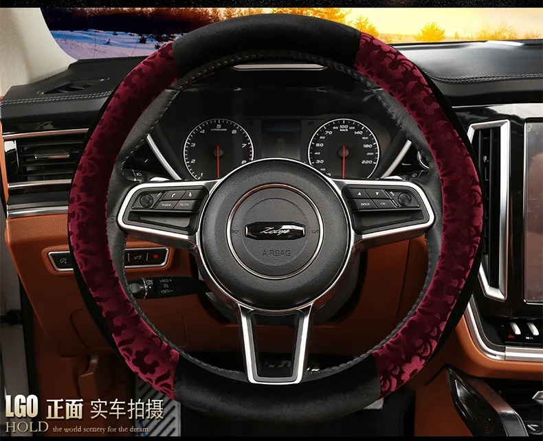 Зимняя плюшевая накладка на руль Roewe I6 RX5 350 360 ручной тормоз рукав крышка шестерни комплект