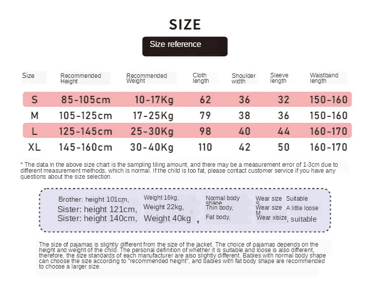 ULKNN Winter Children's Bathrobe Pajamas 2-14 Years