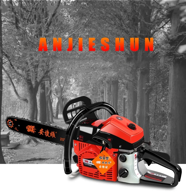 Hff1370c40ddc4d71881ad516baf984bas