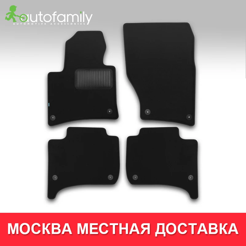 Для Volkswagen Touareg 2010- автомобильные коврики, ковры, Авто Пол, пылезащитный, нескользящий, автомобильный стиль, украшение интерьера