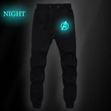 Светящиеся спортивные штаны «мстители» для бодибилдинга, новые спортивные прямые штаны, длинные штаны для бега, брюки высокого качества