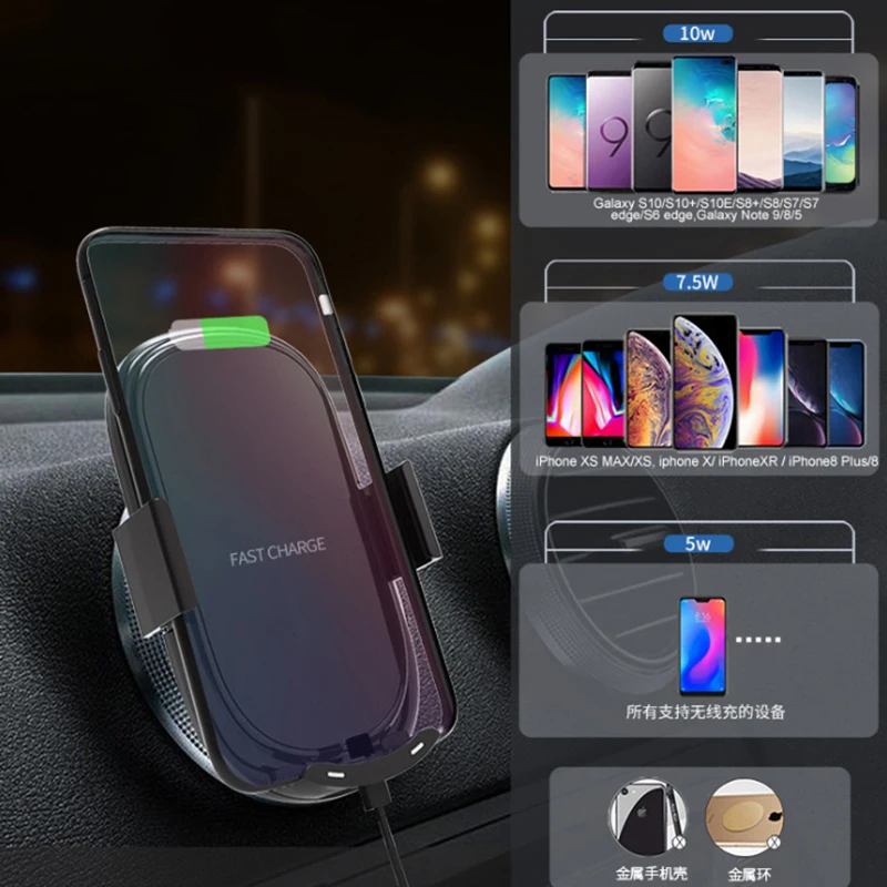 Aikel Max xs Android отпечатков пальцев беспроводной maxCharger Подставка для зарядки интегрированное распознавание безопасности электромагнитной индукции