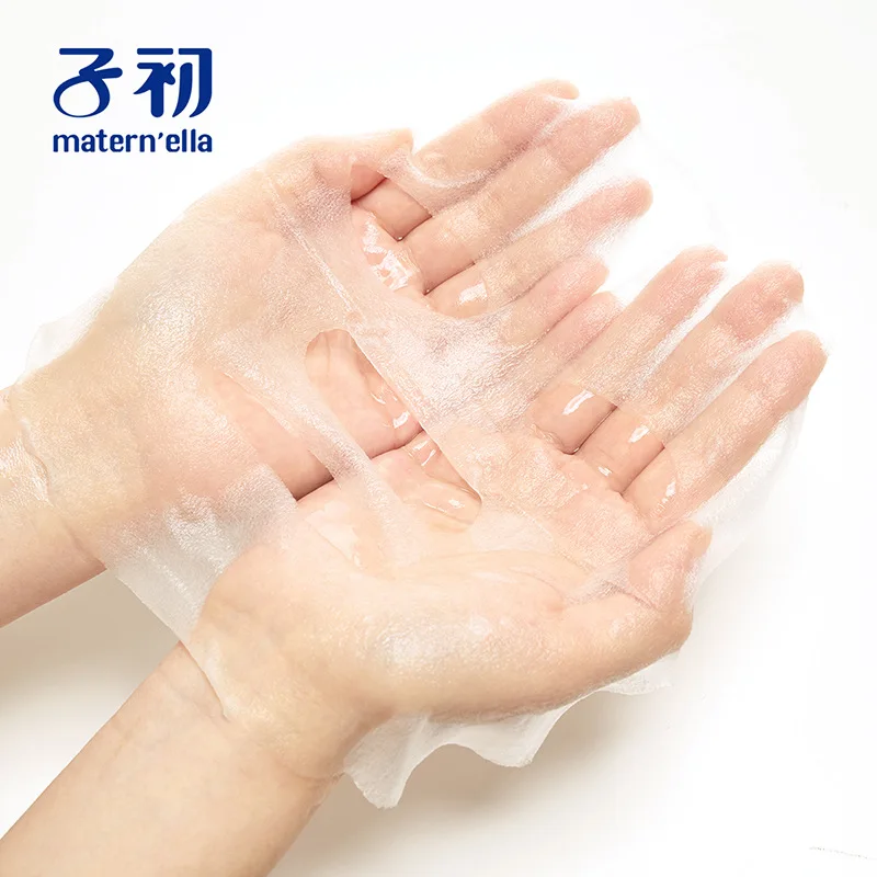 

matern'ella Moisturizing Face Facial Mask Soy Extract Oil Face Mask for pregnant