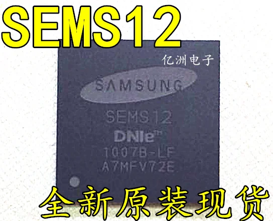 5 шт./лот SEMS12 SEMS12-LF NEC и BGA