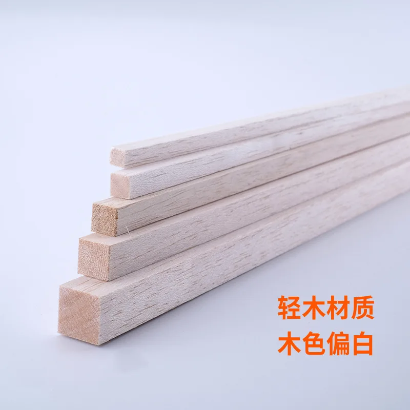 Balsa DIY Материал s Материал ручной работы модель ручной работы Balsa лодка деревянный не-Деревянный светильник квадратный деревянный светильник собранный продукт