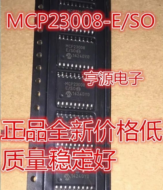 5 шт./лот MCP23008-E/SO MCP23008 SOP18