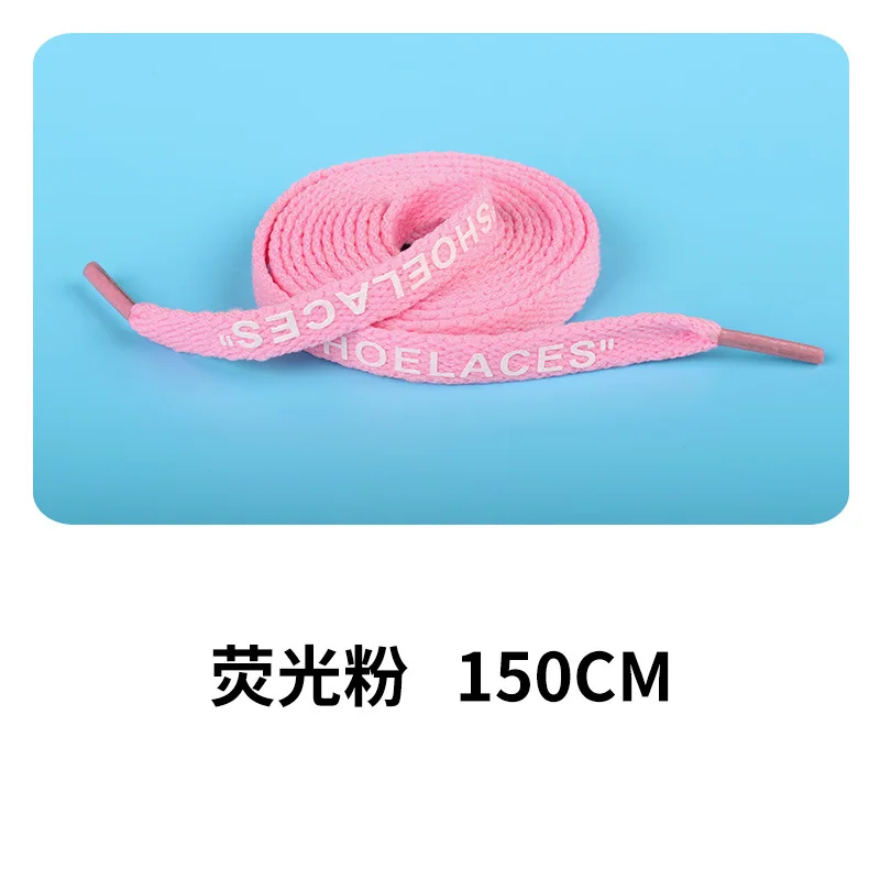Pink150cm Шнурки с буквенным принтом; английская спортивная обувь; маленькие белые туфли; фирменные шнурки на плоской подошве; offwhiteaf1; мужские; aj1 - Цвет: Pink150cm